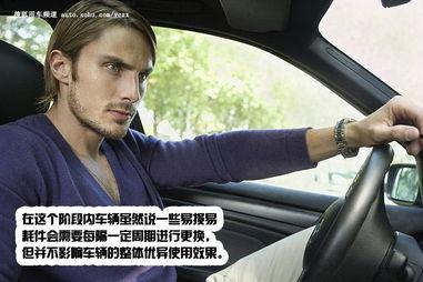 车44在线观看,畅享汽车文化盛宴