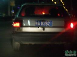 车44在线观看,畅享汽车文化盛宴