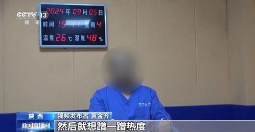刘伟被妈妈打爆料了视频,家庭矛盾引发社会关注