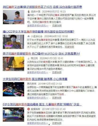 爆料最可怕的视频大全集,最可怕视频大全集深度解析