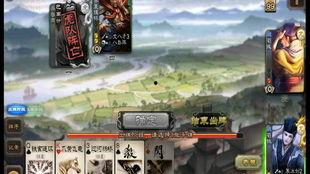 三国杀手游最新爆料视频,战火重燃，英雄再起！