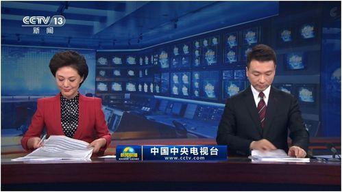 焦点访谈新闻爆料电话,独家爆料电话背后的真相