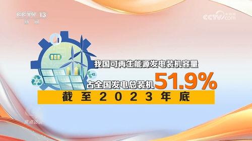 焦点访谈新闻爆料电话,独家爆料电话背后的真相