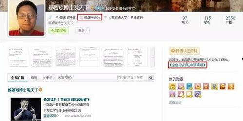 爆料视频留什么给你,探寻事件背后真相