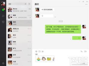 精彩小视频爆料群聊,热门话题与幕后故事一网打尽