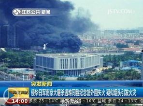 建邺爆料最新消息新闻,聚焦热点事件深度解析