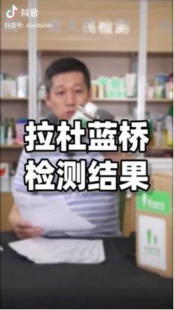 网红视频被爆料怎么办呢,应对策略与舆论引导