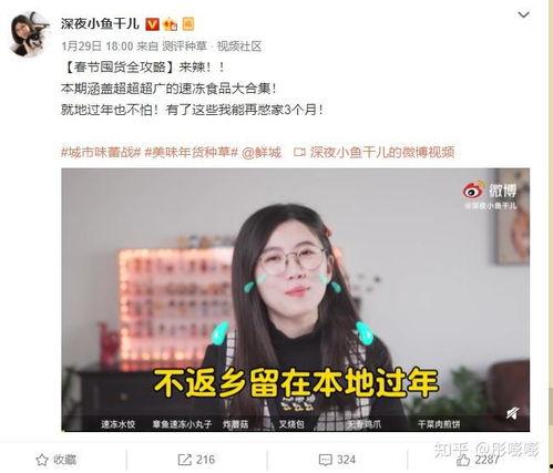 哪些博主喜欢爆料视频呢,揭秘哪些博主热衷于分享视频爆料