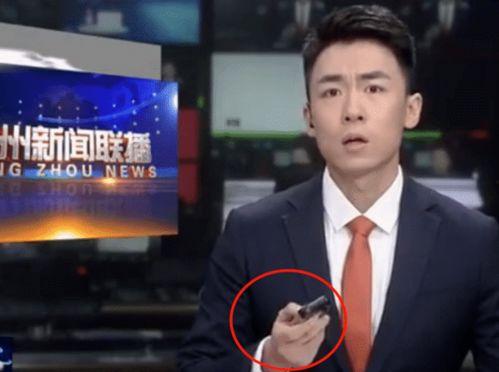 王腾直播爆料事件视频播放,揭秘事件背后真相
