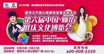 新闻平台爆料热线,最新热点事件深度解析