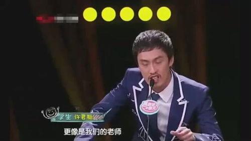 乐播老贾爆料新闻最新一期,揭秘娱乐圈幕后真相