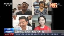 乐播老贾爆料新闻最新一期,揭秘娱乐圈幕后真相