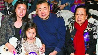 甘比爆料的新闻是什么,揭秘娱乐圈惊人内幕