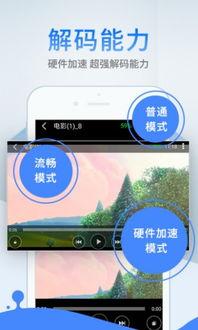 奶砖爆料视频下载,带你领略奶砖世界的精彩瞬间