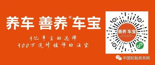 广州新闻爆料渠道电话,揭秘城市脉搏，倾听市民声音