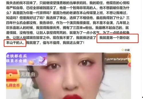 爆料娇娇最新视频下载,揭秘幕后故事与精彩瞬间