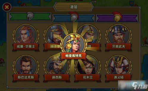奶弓最新爆料阵容搭配,协同发力，打造无敌战力组合