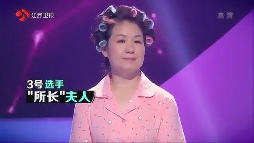 所长夫人爆料视频在线观看,揭秘事件背后惊人真相