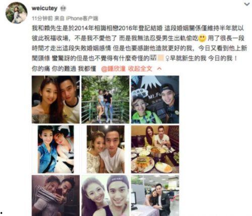 博士爆料前妻视频,揭秘背后惊人真相
