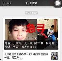 佳艺某人爆料视频在哪看,揭秘热门视频观看途径
