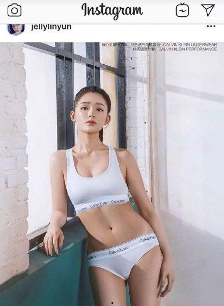 娱乐大爆料林允是谁啊,娱乐大爆料中的璀璨新星