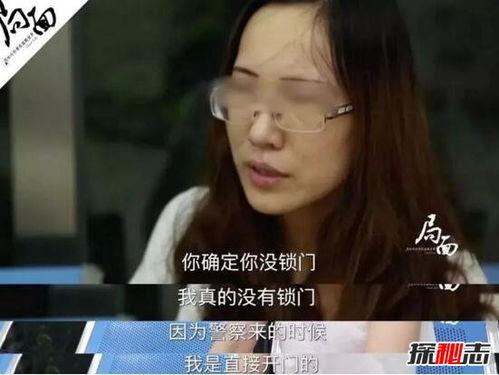 刘鑫最近爆料新闻事件,揭开娱乐圈惊人内幕