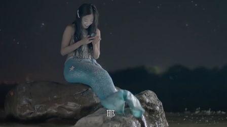 美人鱼手机在线观看,梦幻海洋中的科技奇遇