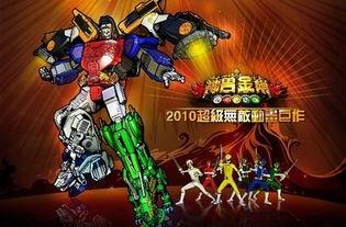 神兽金刚爆料视频下载,独家爆料视频深度解析
