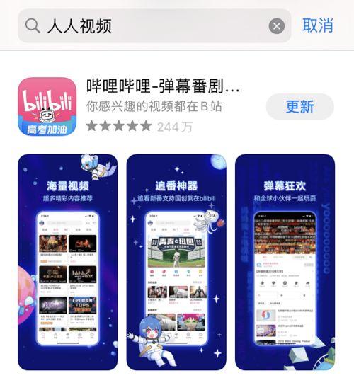爆料品牌的博主是谁啊视频,爆料品牌博主身份大揭秘！