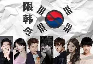 韩国娱乐业圈爆料