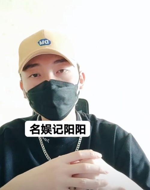 娱记爆料王一博躲避狗仔视频,神秘行踪引粉丝热议
