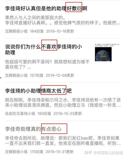 今日爆料小助手是谁做的,今日爆料小助手幕后操盘者身份大起底