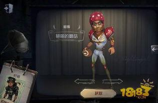 五人格最新皮肤爆料,神秘角色华丽蜕变，视觉盛宴即将开启！