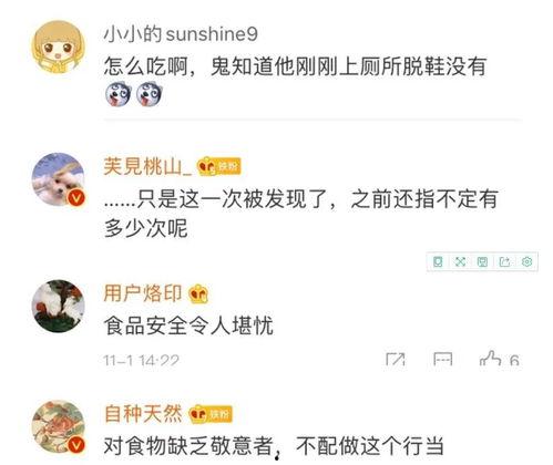热点爆料该发什么视频,揭秘爆料背后的真相，视频带你一探究竟！