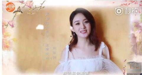 大爆料杨紫金鹰女神视频,揭秘幕后精彩瞬间