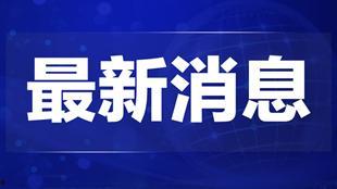 福鼎热点爆料新闻最新,真相即将揭晓！