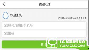 怎样爆料到今日头条,如何高效爆料，让热点事件在今日头条迅速发酵