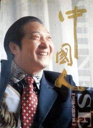 李连杰爆料气功大师视频,气功大师真实面目曝光