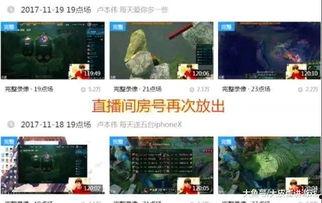 官方爆料口播视频大全最新,揭秘幕后真相，热点事件深度解析