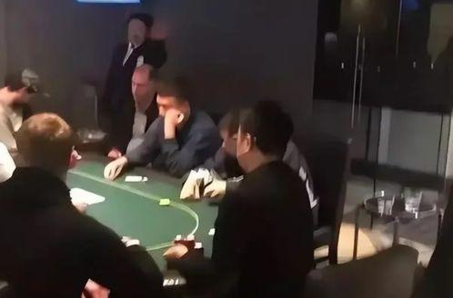 爆料赌博明星视频播放,网络曝光引发舆论风暴