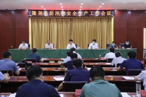 襄阳高新区最新爆料信息,产业升级加速，创新驱动发展新篇章
