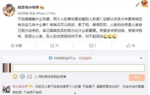 泸州绿帽最新爆料事件,最新爆料揭露惊人内幕