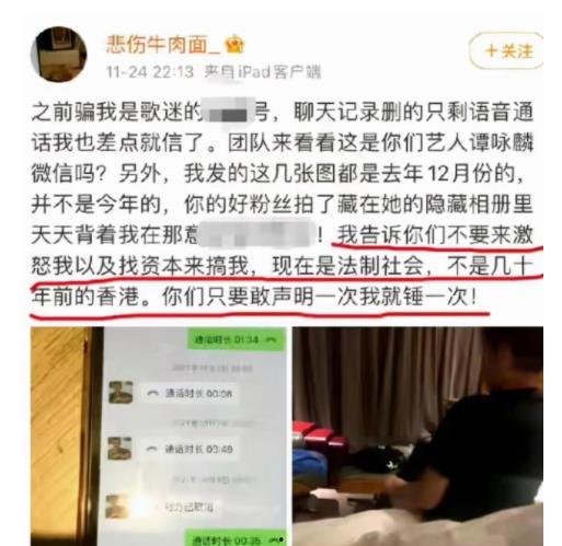 泸州绿帽最新爆料事件,最新爆料揭露惊人内幕