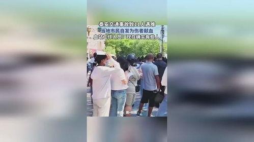 泰安本地人爆料事件最新,本地居民揭露惊人事件，真相令人震惊！