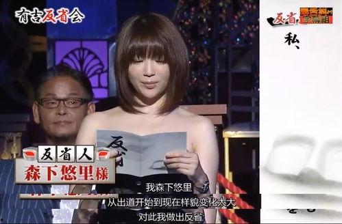 香港娱乐圈真敢爆料吗,真敢爆料，内幕大公开