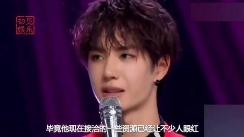 周深和毛不易最新爆料,揭秘音乐背后的故事与情感