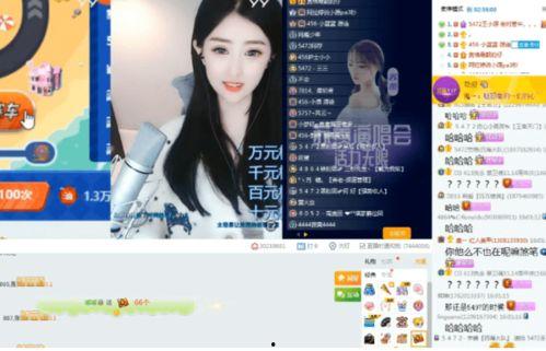 李舒寒爆料视频大全,揭秘娱乐圈幕后真相