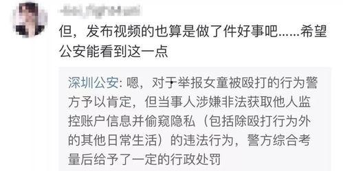李舒寒爆料视频大全,揭秘娱乐圈幕后真相