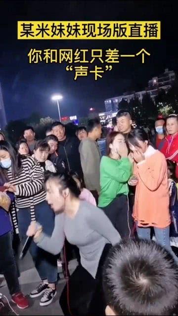 新闻爆料网红歌曲,揭秘热门音乐背后的创作灵感与传播奇迹