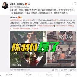 荣大夫最新爆料视频大全,揭秘娱乐圈不为人知的秘密